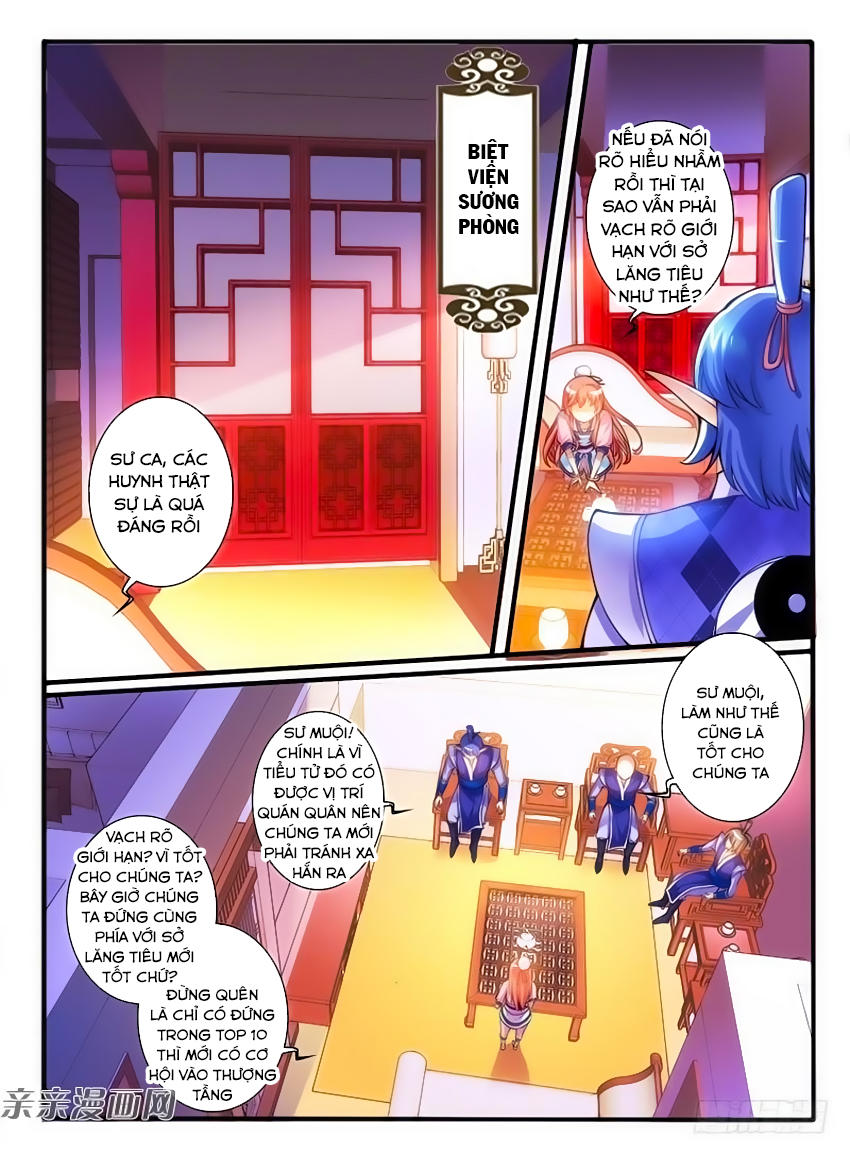 Huyễn Thú Vương Chapter 248 - Trang 2