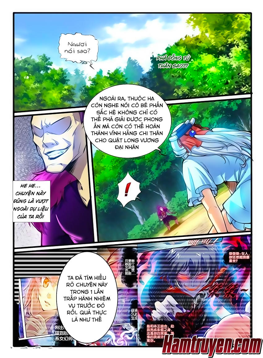 Huyễn Thú Vương Chapter 245 - Trang 2