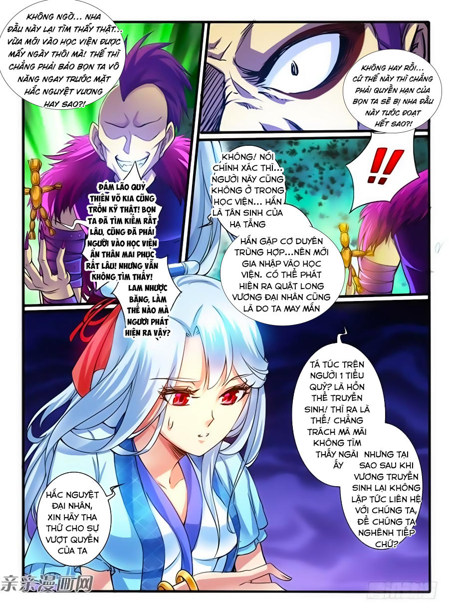 Huyễn Thú Vương Chapter 244 - Trang 2