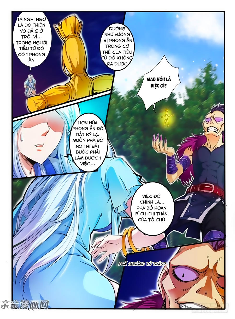 Huyễn Thú Vương Chapter 244 - Trang 2