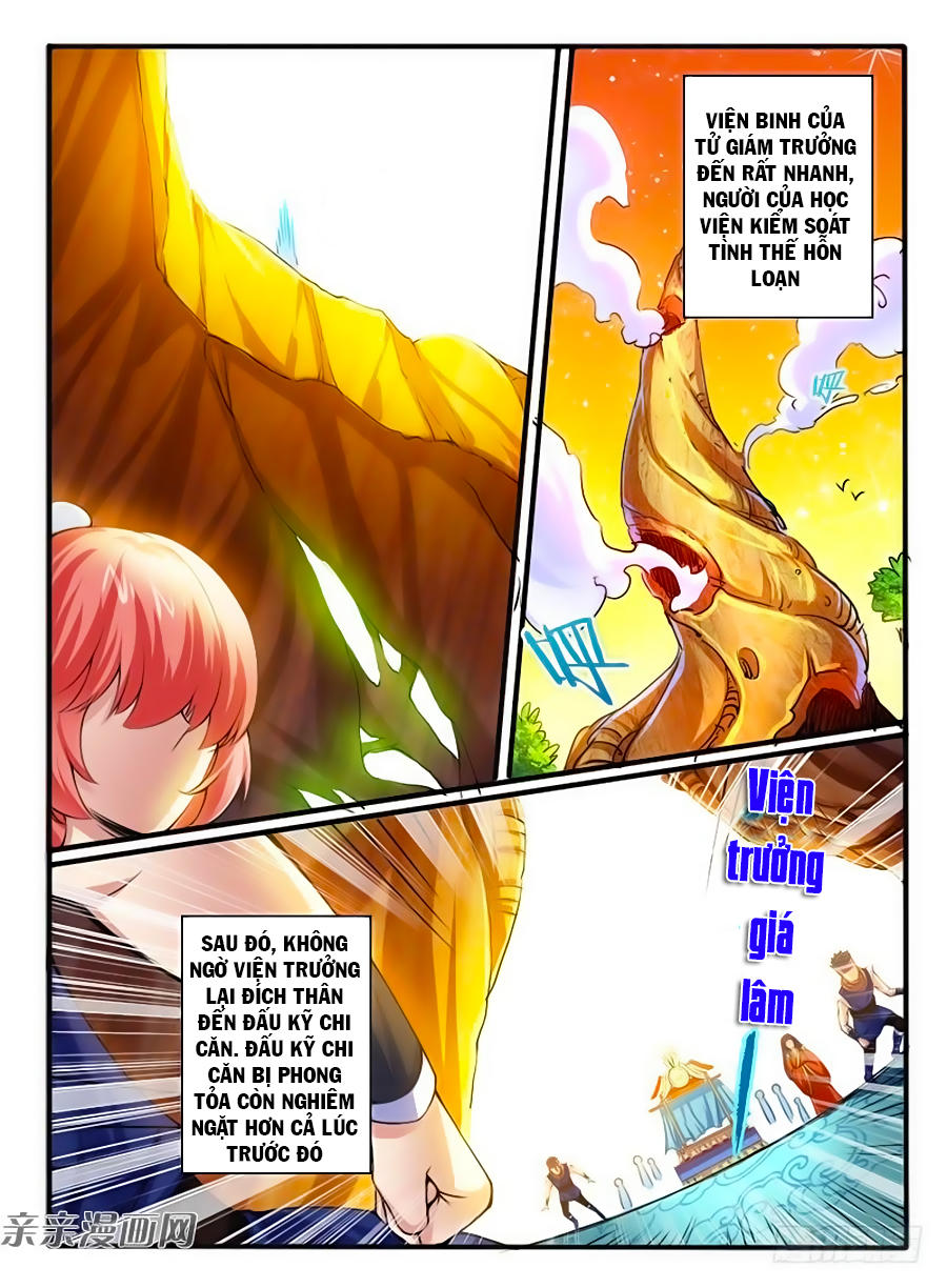 Huyễn Thú Vương Chapter 244 - Trang 2