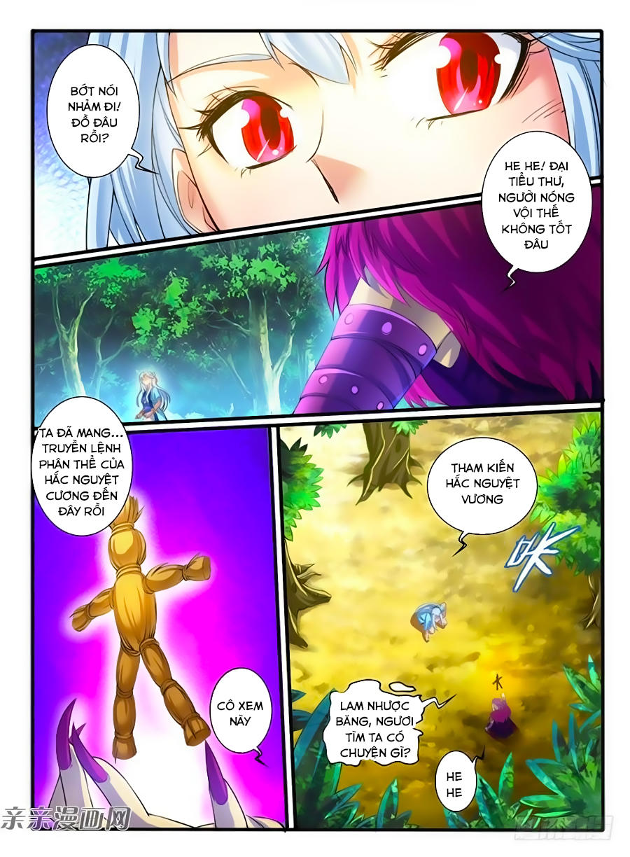 Huyễn Thú Vương Chapter 244 - Trang 2