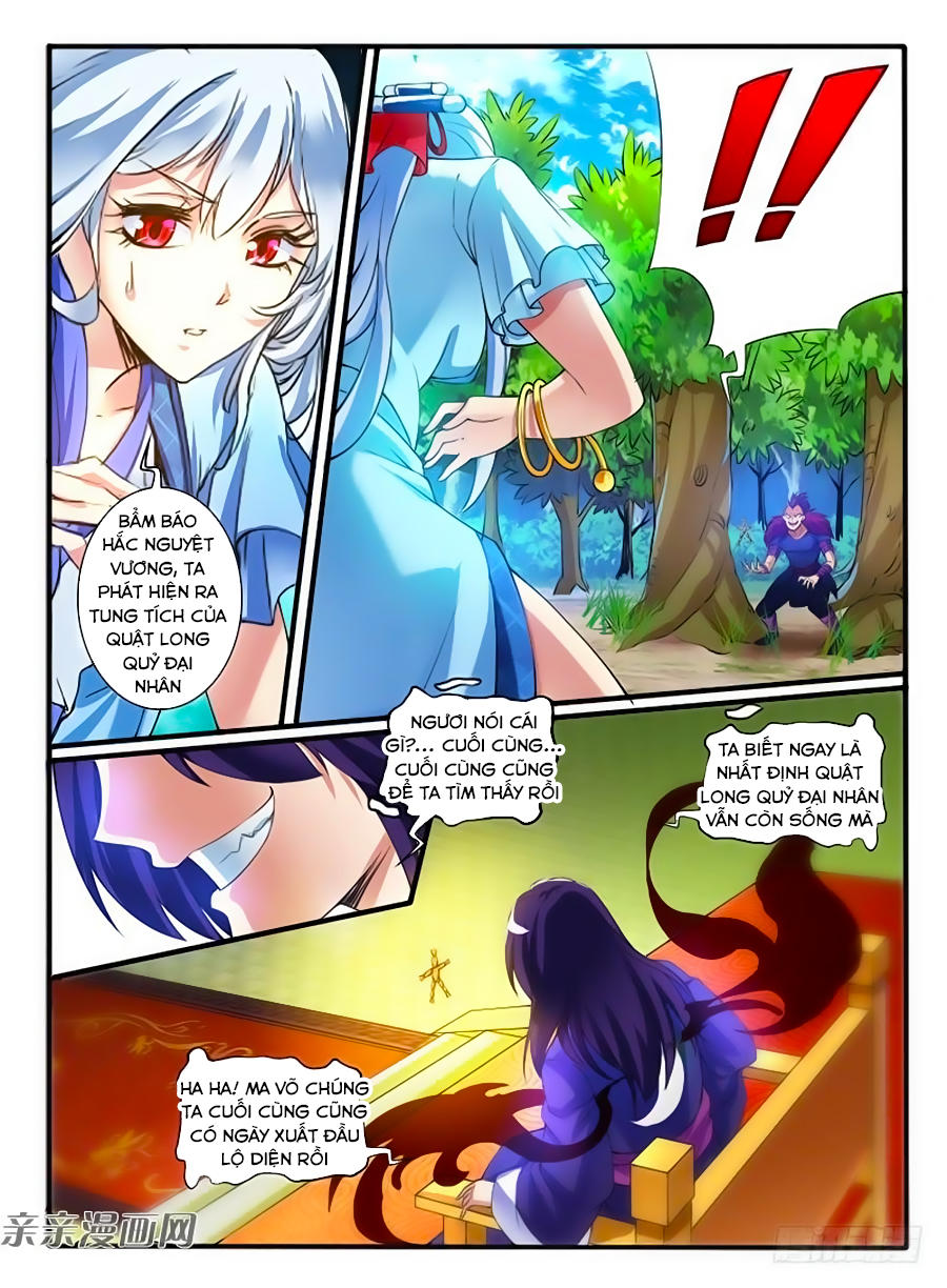 Huyễn Thú Vương Chapter 244 - Trang 2