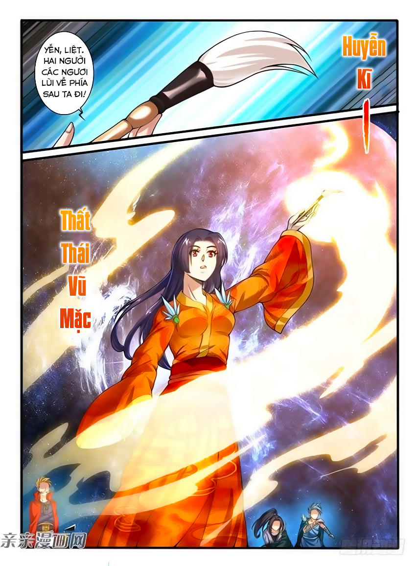 Huyễn Thú Vương Chapter 237 - Trang 2