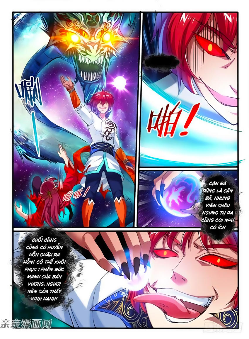 Huyễn Thú Vương Chapter 234 - Trang 2