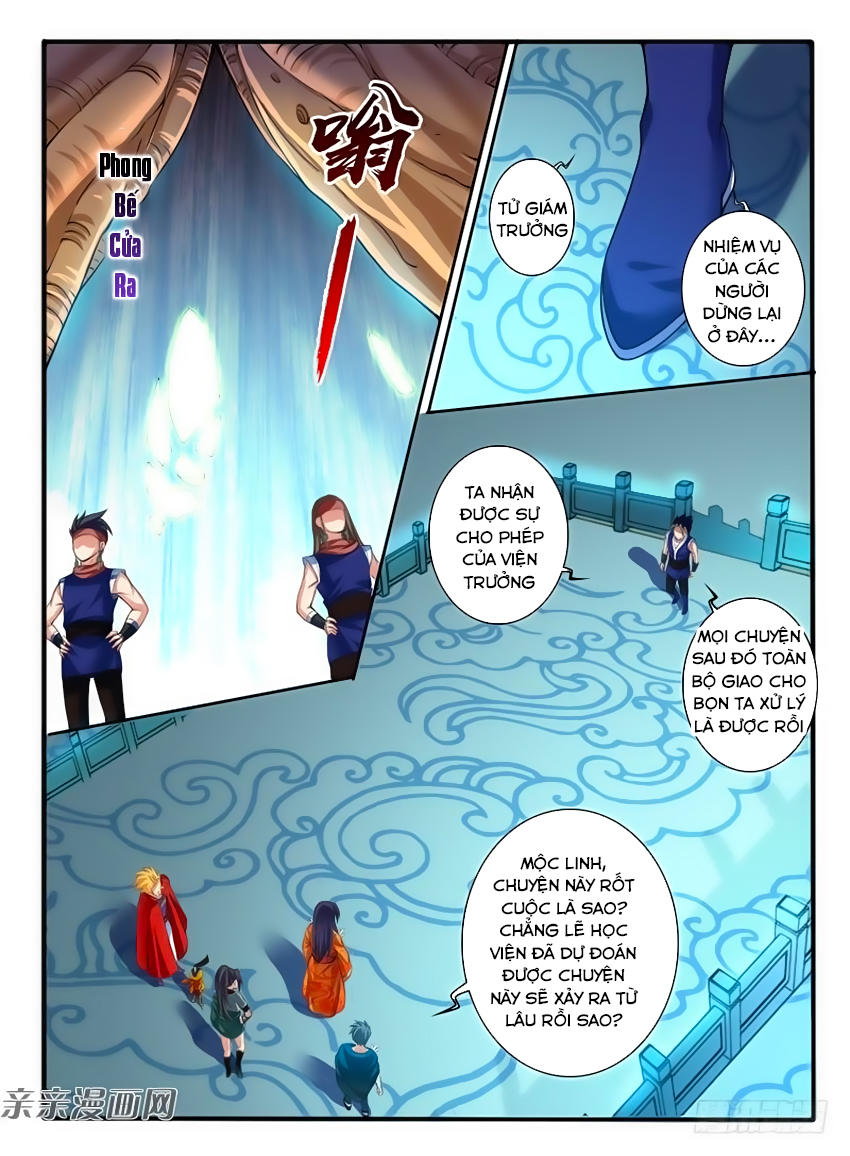 Huyễn Thú Vương Chapter 232 - Trang 2