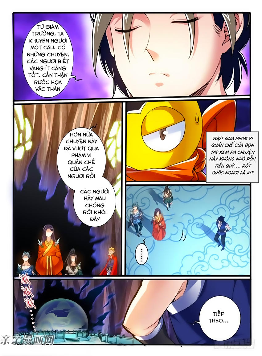 Huyễn Thú Vương Chapter 232 - Trang 2