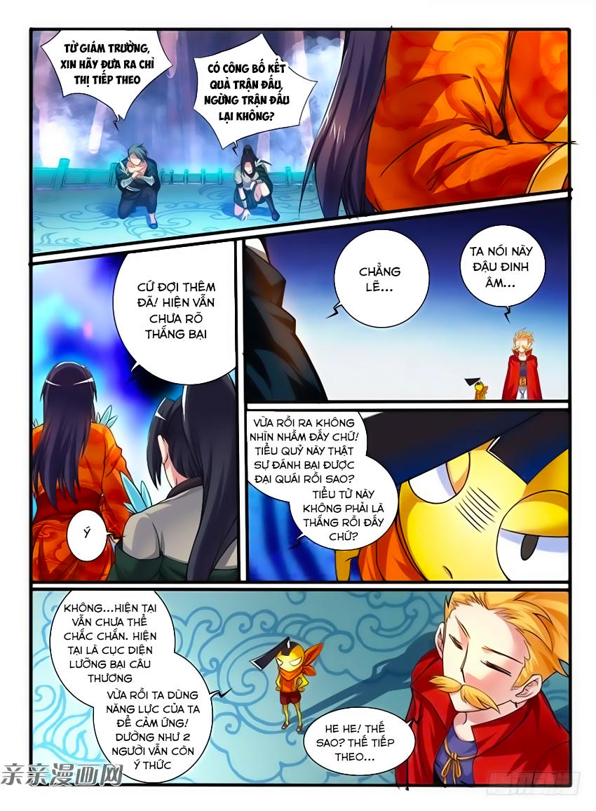 Huyễn Thú Vương Chapter 231 - Trang 2