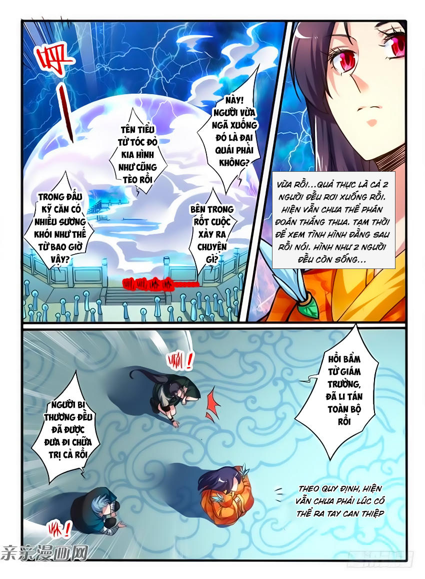 Huyễn Thú Vương Chapter 230 - Trang 2