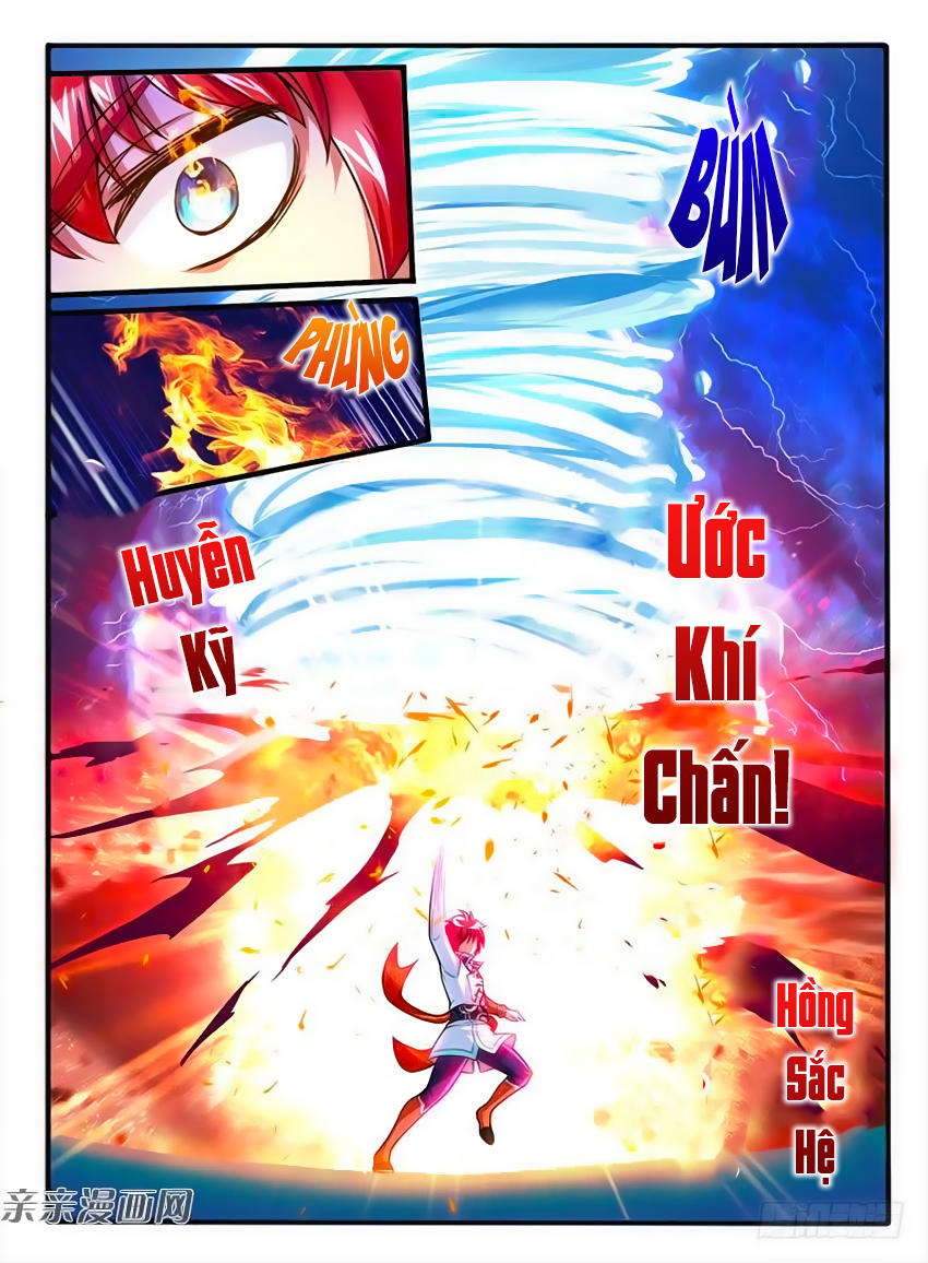 Huyễn Thú Vương Chapter 224 - Trang 2