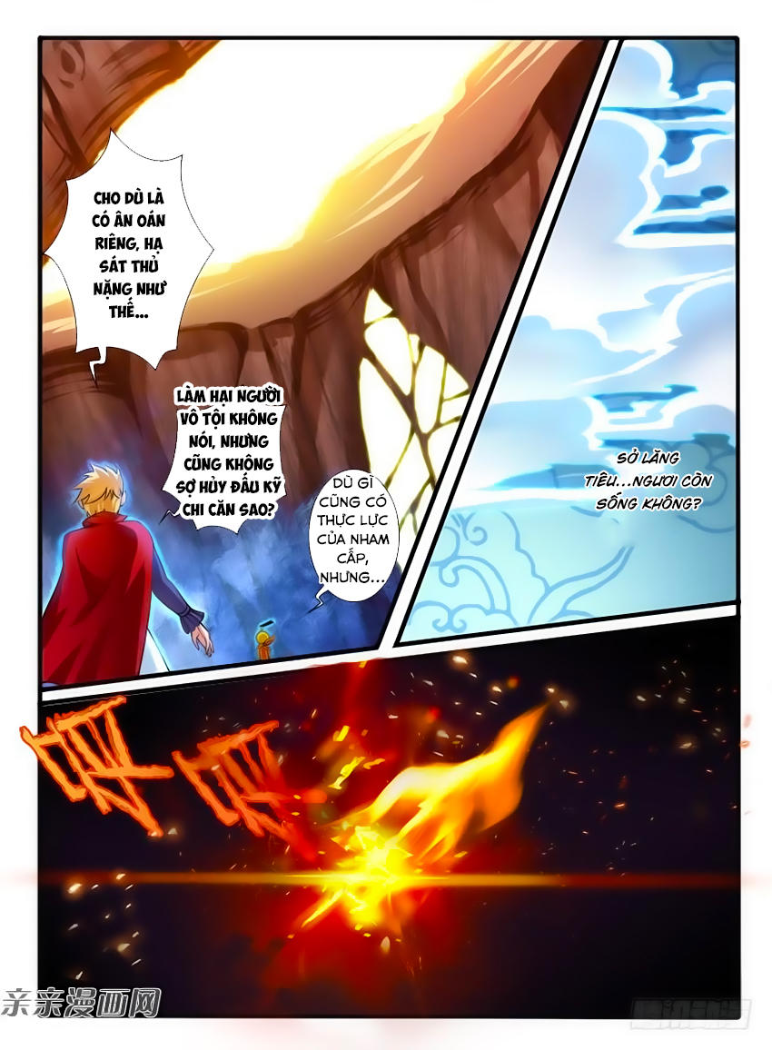 Huyễn Thú Vương Chapter 223 - Trang 2