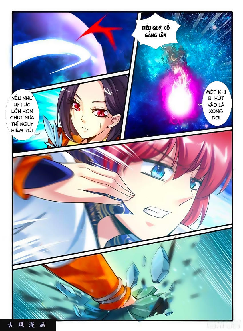 Huyễn Thú Vương Chapter 218 - Trang 2