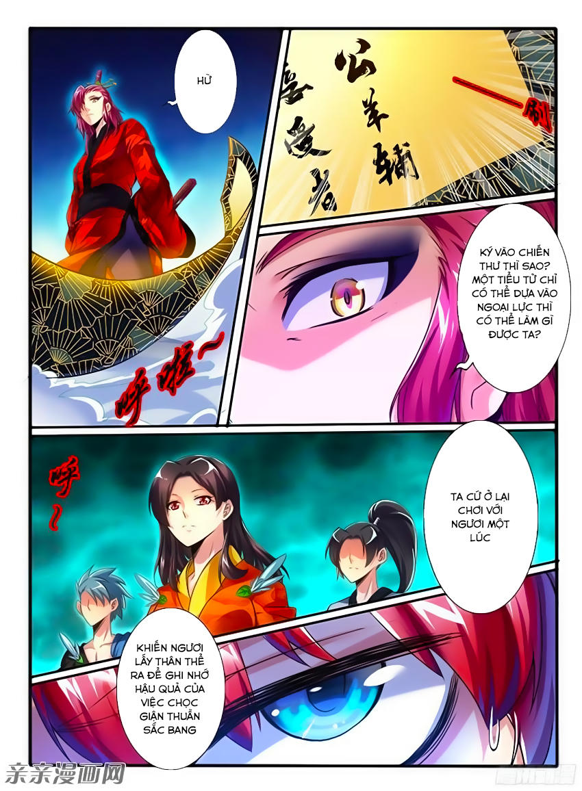 Huyễn Thú Vương Chapter 214 - Trang 2