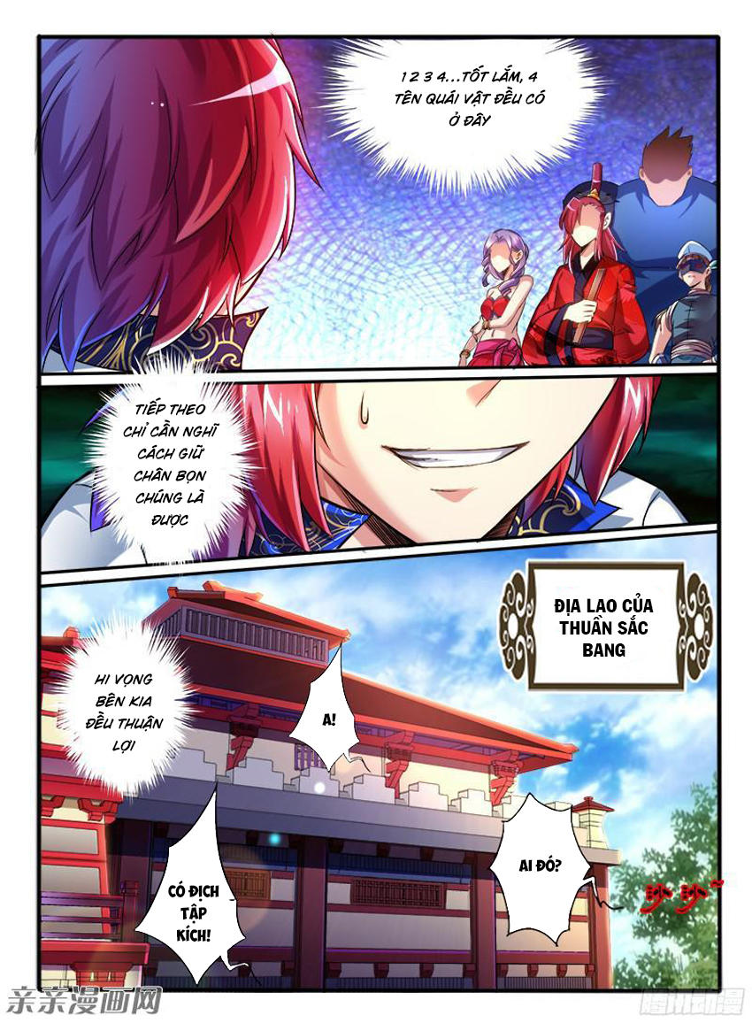 Huyễn Thú Vương Chapter 214 - Trang 2