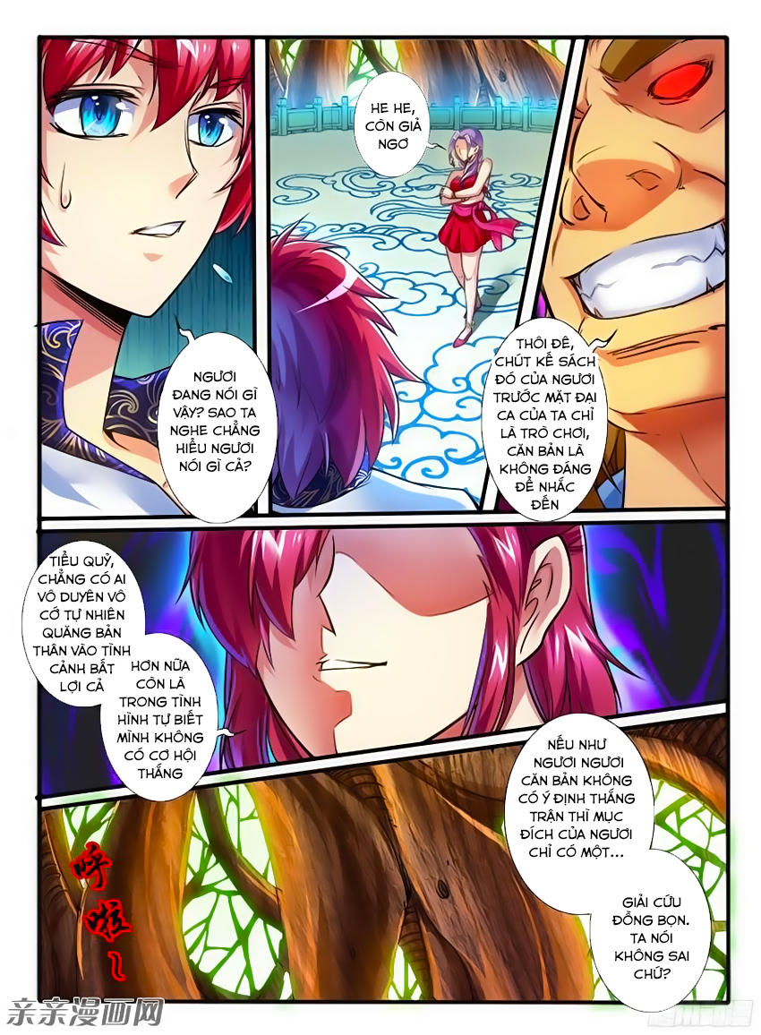 Huyễn Thú Vương Chapter 214 - Trang 2