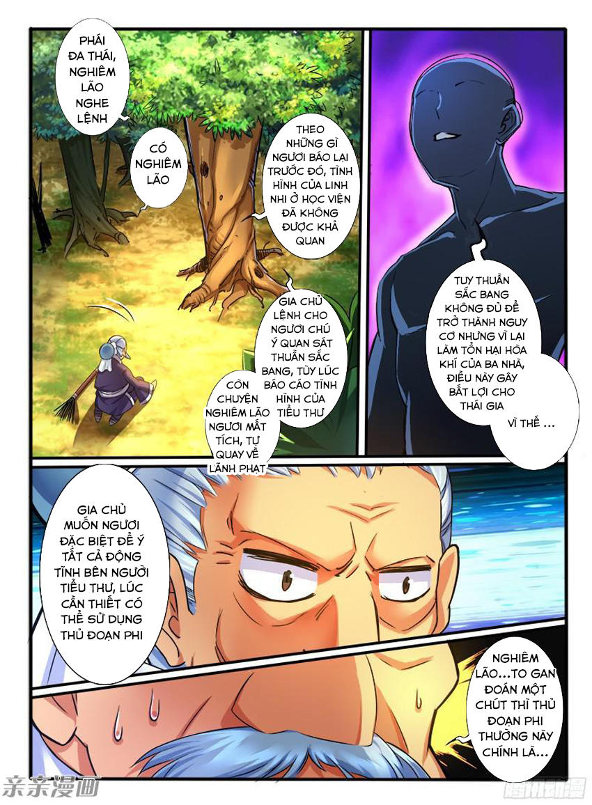 Huyễn Thú Vương Chapter 212 - Trang 2