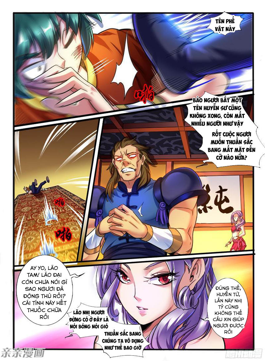 Huyễn Thú Vương Chapter 209 - Trang 2