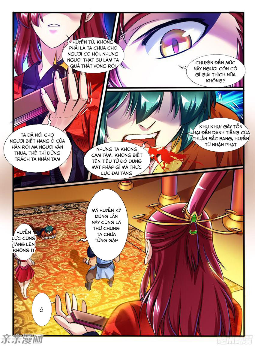 Huyễn Thú Vương Chapter 209 - Trang 2