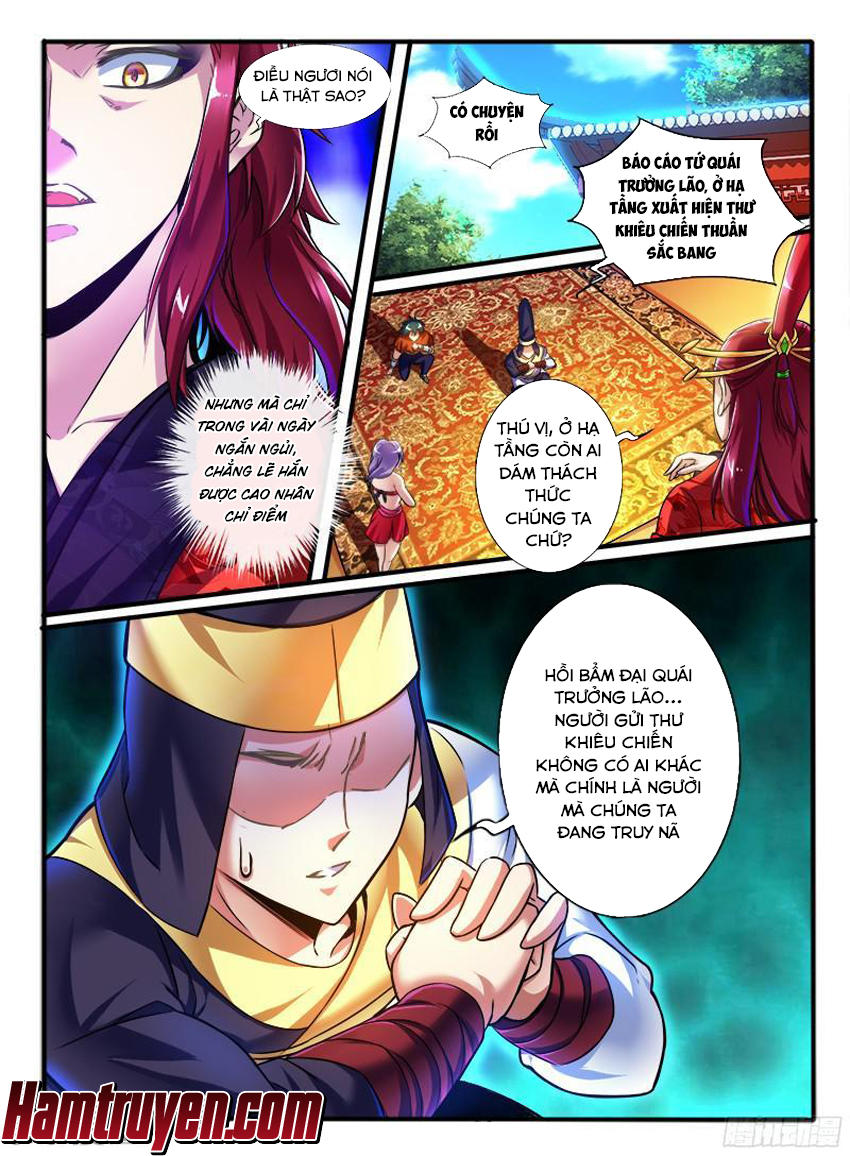 Huyễn Thú Vương Chapter 209 - Trang 2