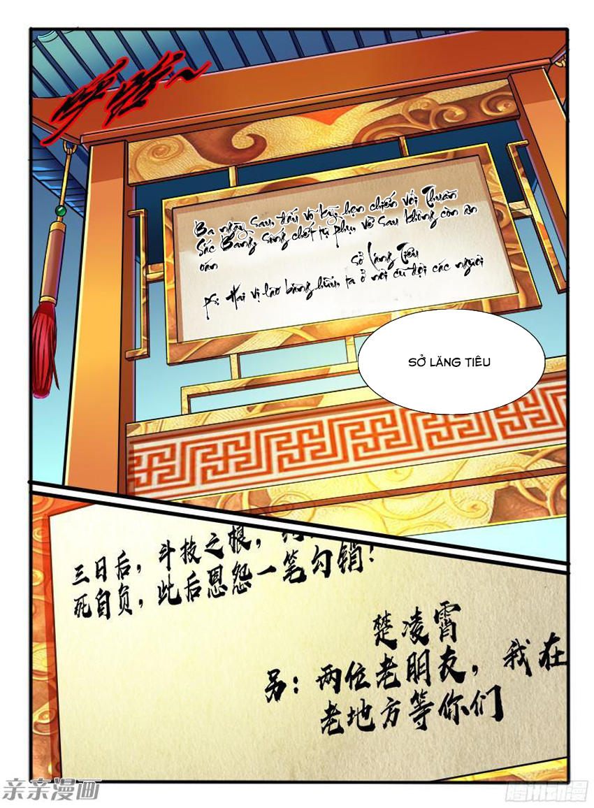 Huyễn Thú Vương Chapter 209 - Trang 2