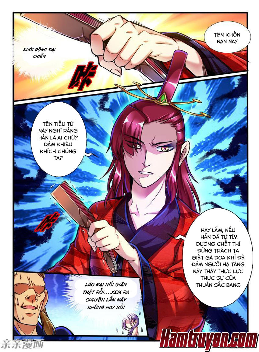 Huyễn Thú Vương Chapter 209 - Trang 2