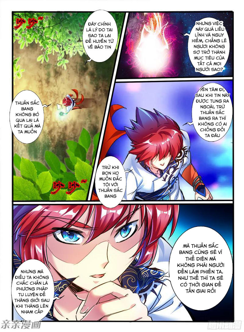 Huyễn Thú Vương Chapter 208 - Trang 2