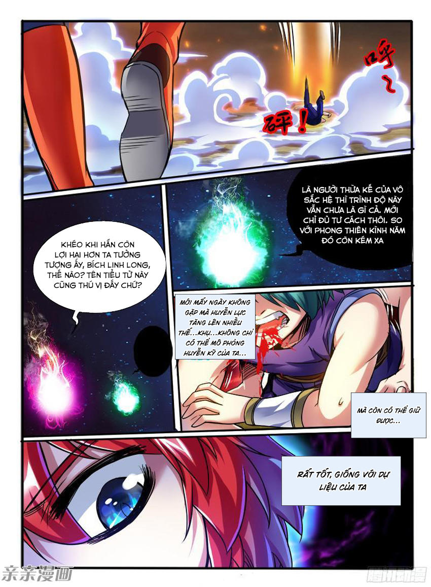 Huyễn Thú Vương Chapter 208 - Trang 2