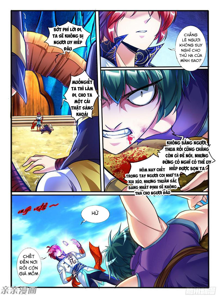 Huyễn Thú Vương Chapter 208 - Trang 2