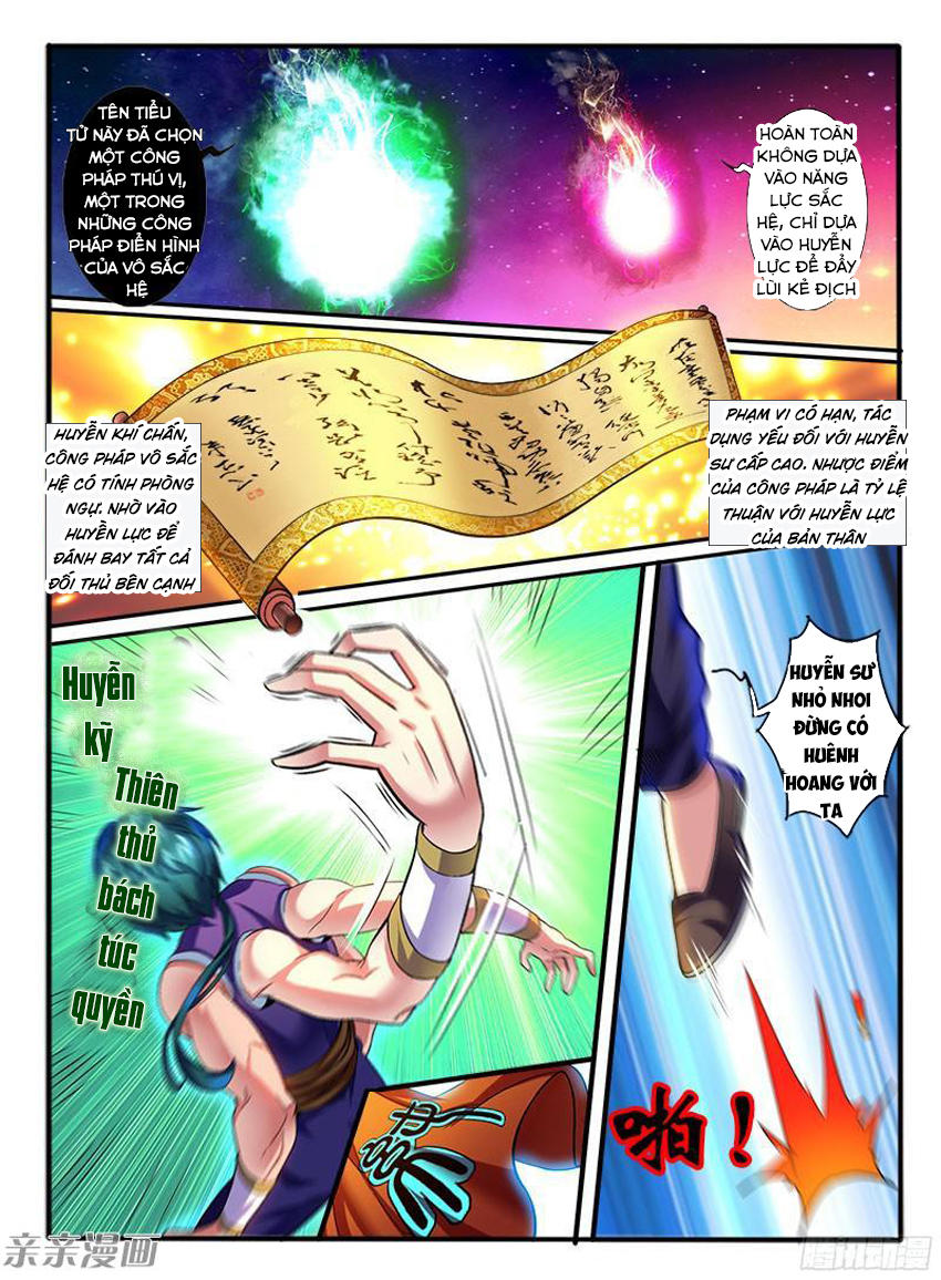 Huyễn Thú Vương Chapter 207 - Trang 2