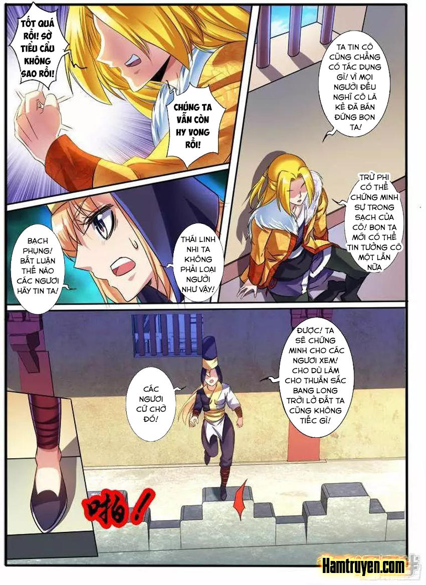 Huyễn Thú Vương Chapter 203 - Trang 2