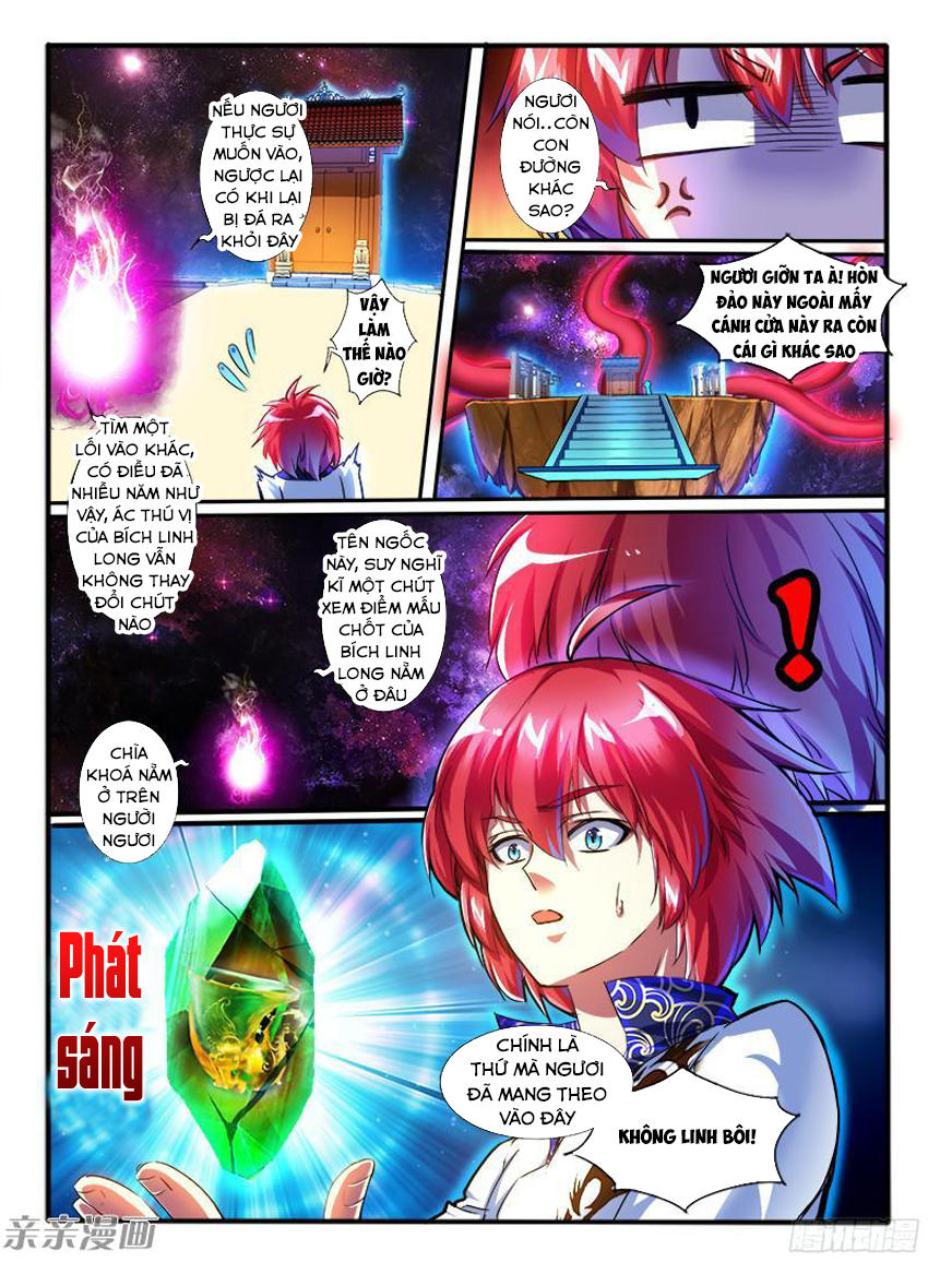 Huyễn Thú Vương Chapter 198 - Trang 2