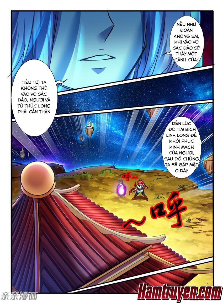 Huyễn Thú Vương Chapter 197 - Trang 2