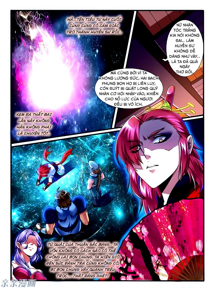 Huyễn Thú Vương Chapter 195 - Trang 2