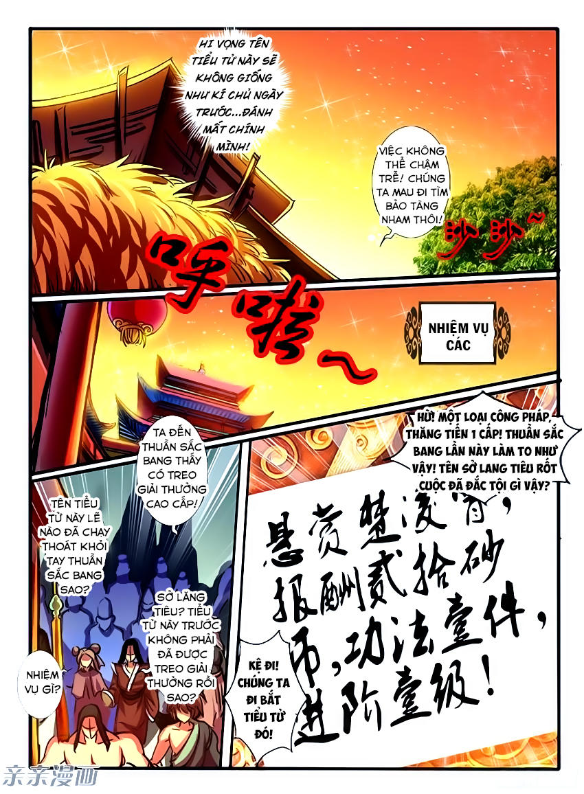 Huyễn Thú Vương Chapter 195 - Trang 2