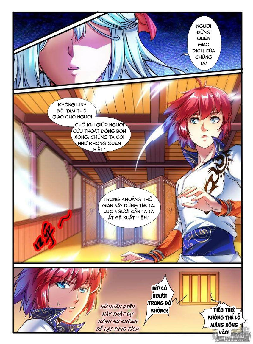 Huyễn Thú Vương Chapter 193 - Trang 2