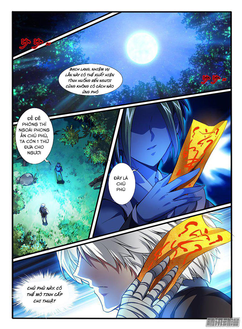 Huyễn Thú Vương Chapter 188 - Trang 2