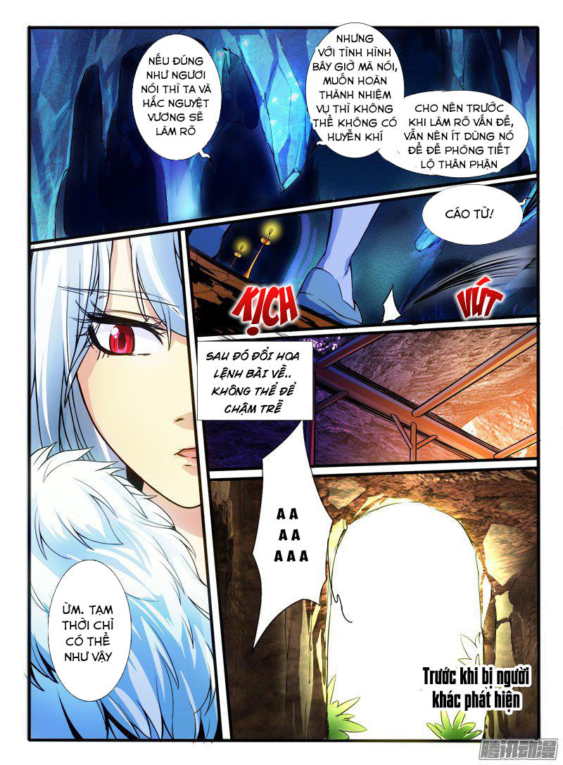 Huyễn Thú Vương Chapter 186 - Trang 2