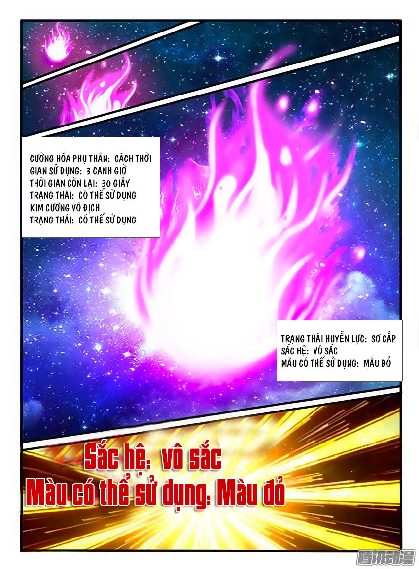 Huyễn Thú Vương Chapter 184 - Trang 2