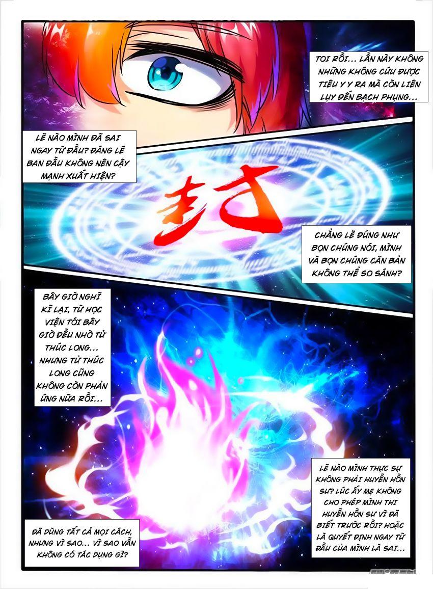 Huyễn Thú Vương Chapter 182 - Trang 2