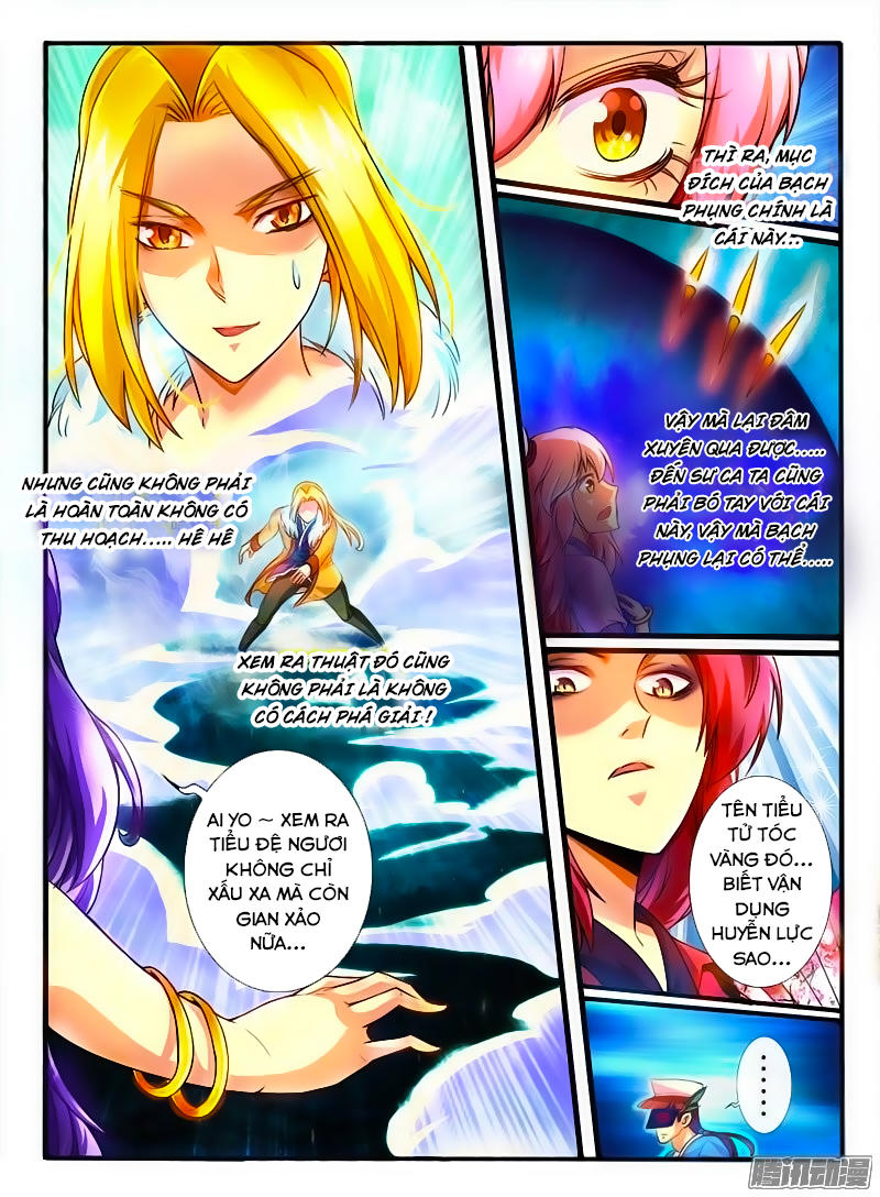 Huyễn Thú Vương Chapter 170 - Trang 2