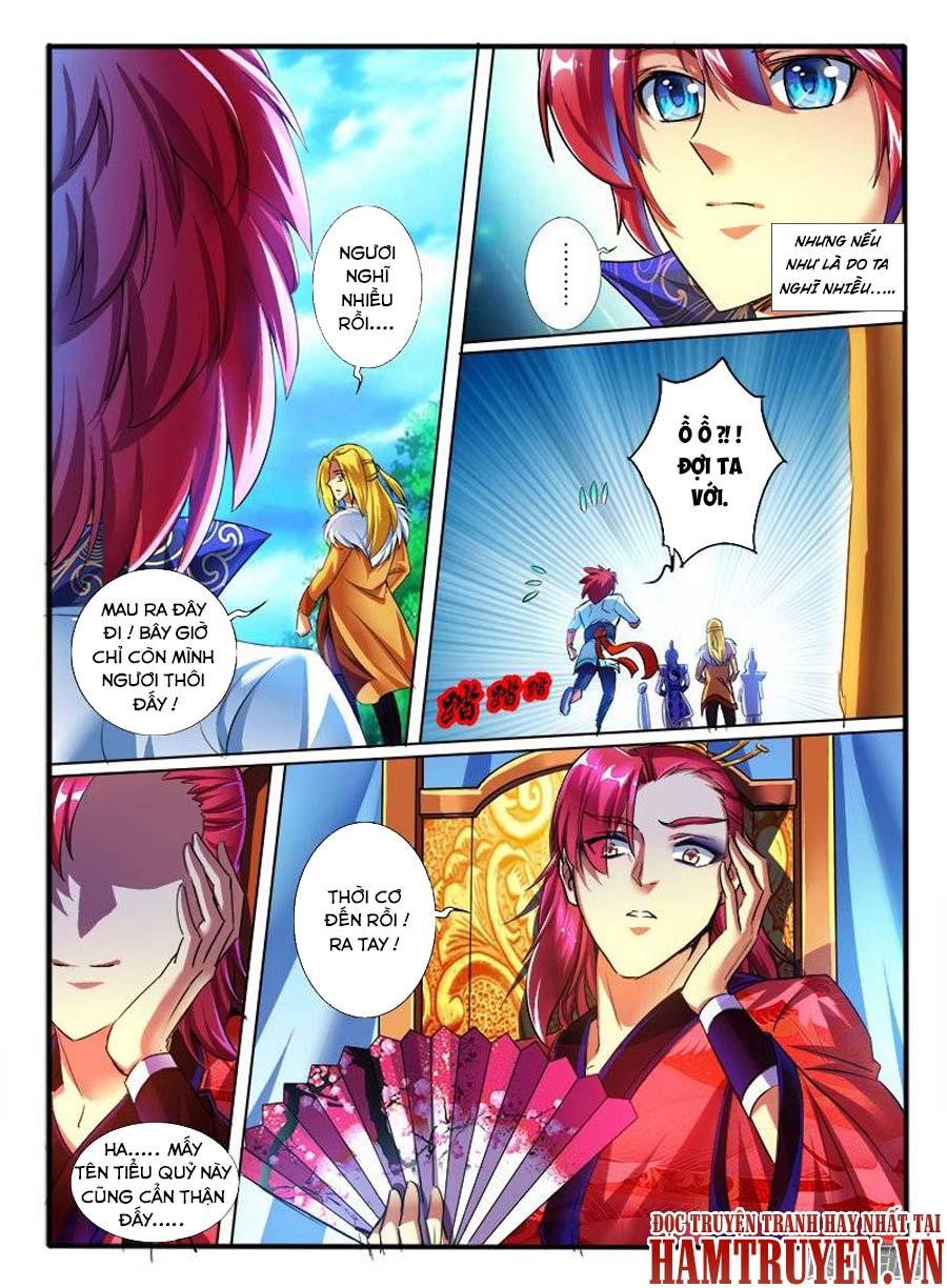 Huyễn Thú Vương Chapter 167 - Trang 2