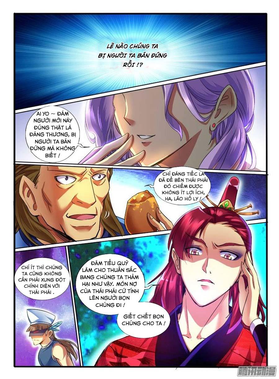 Huyễn Thú Vương Chapter 167 - Trang 2