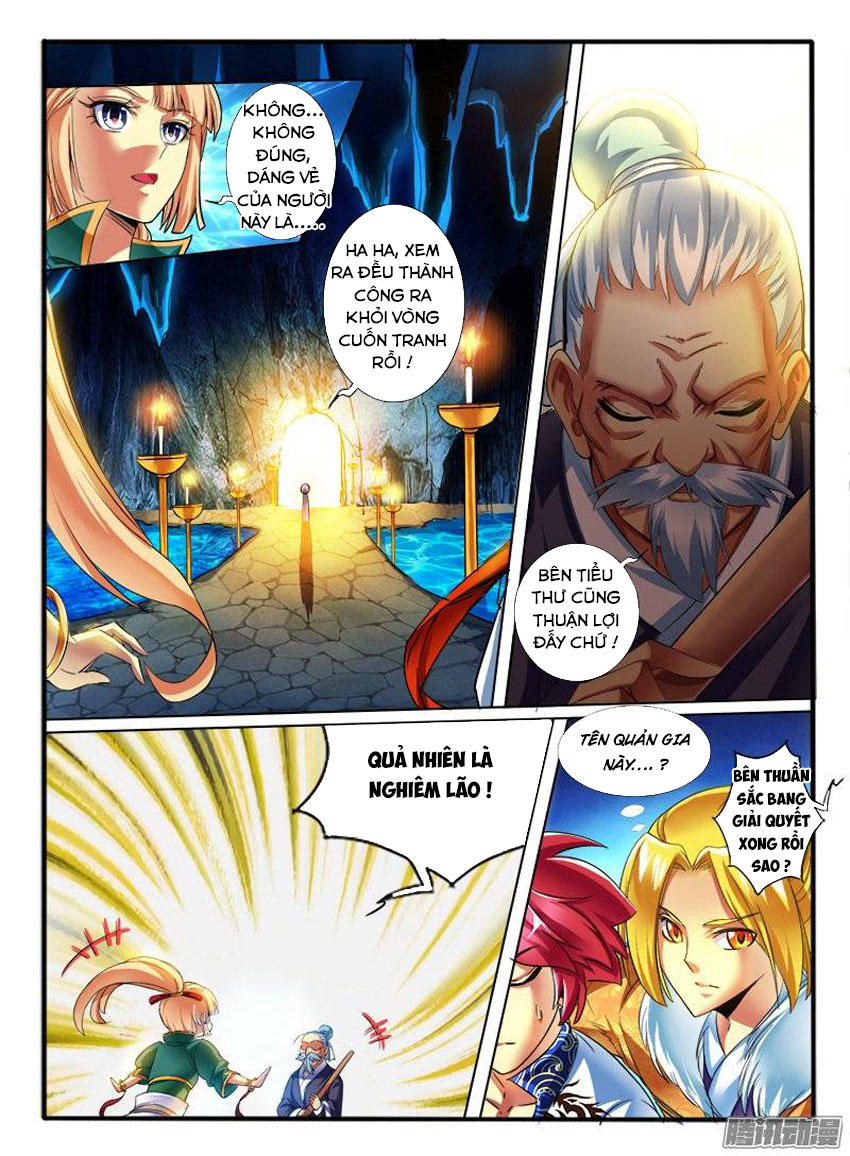 Huyễn Thú Vương Chapter 166 - Trang 2