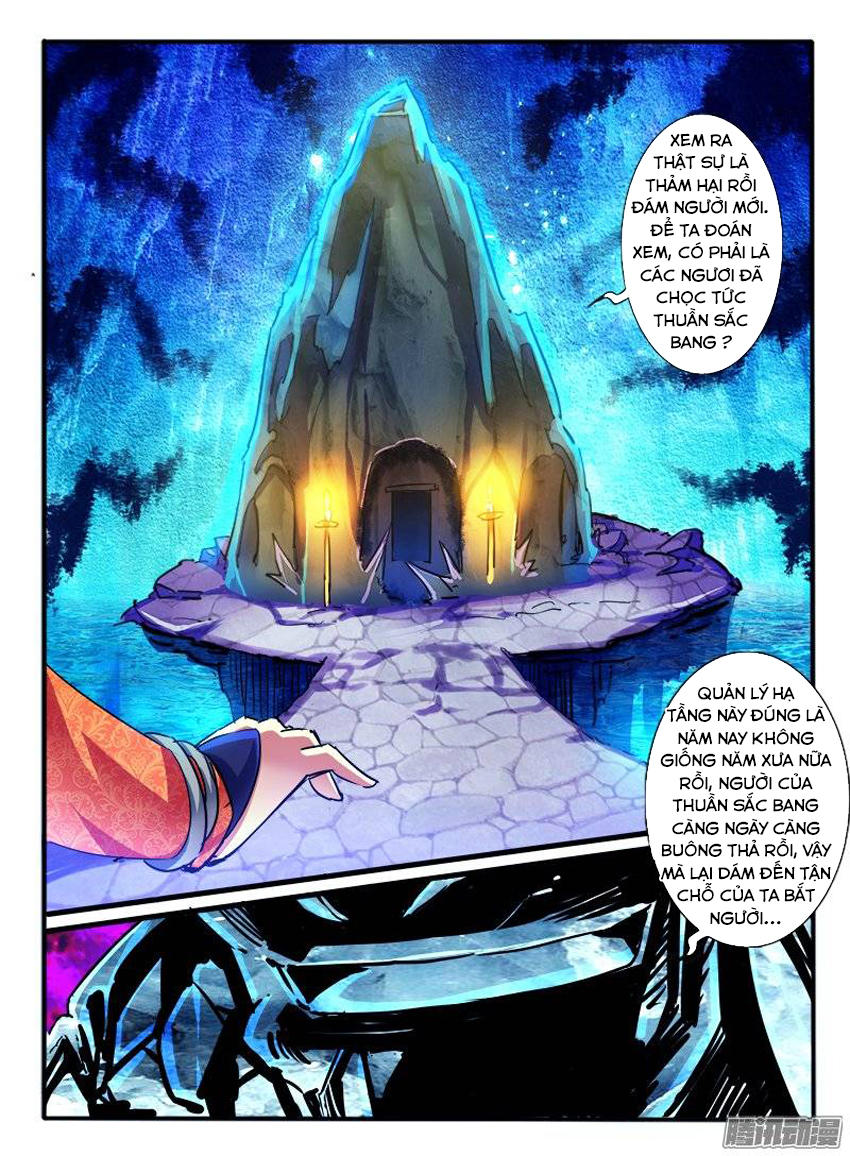 Huyễn Thú Vương Chapter 159 - Trang 2