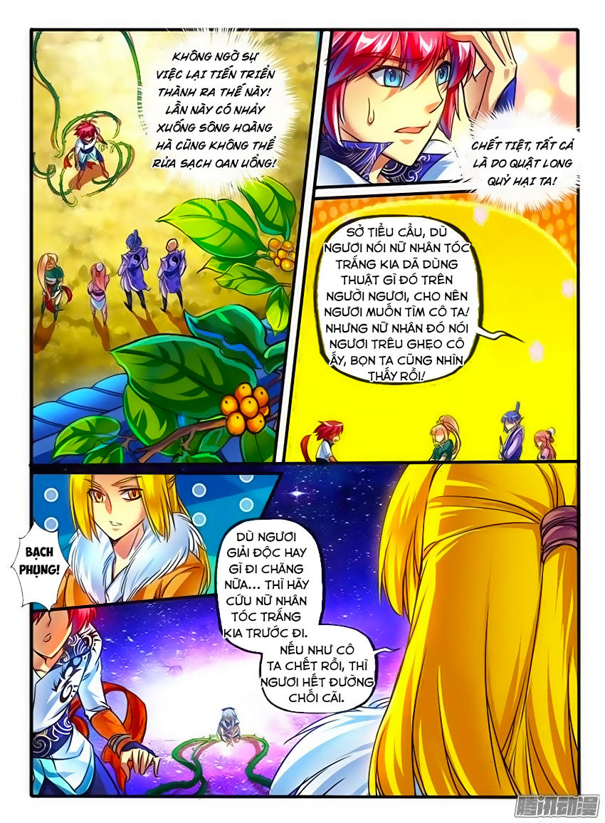 Huyễn Thú Vương Chapter 154 - Trang 2