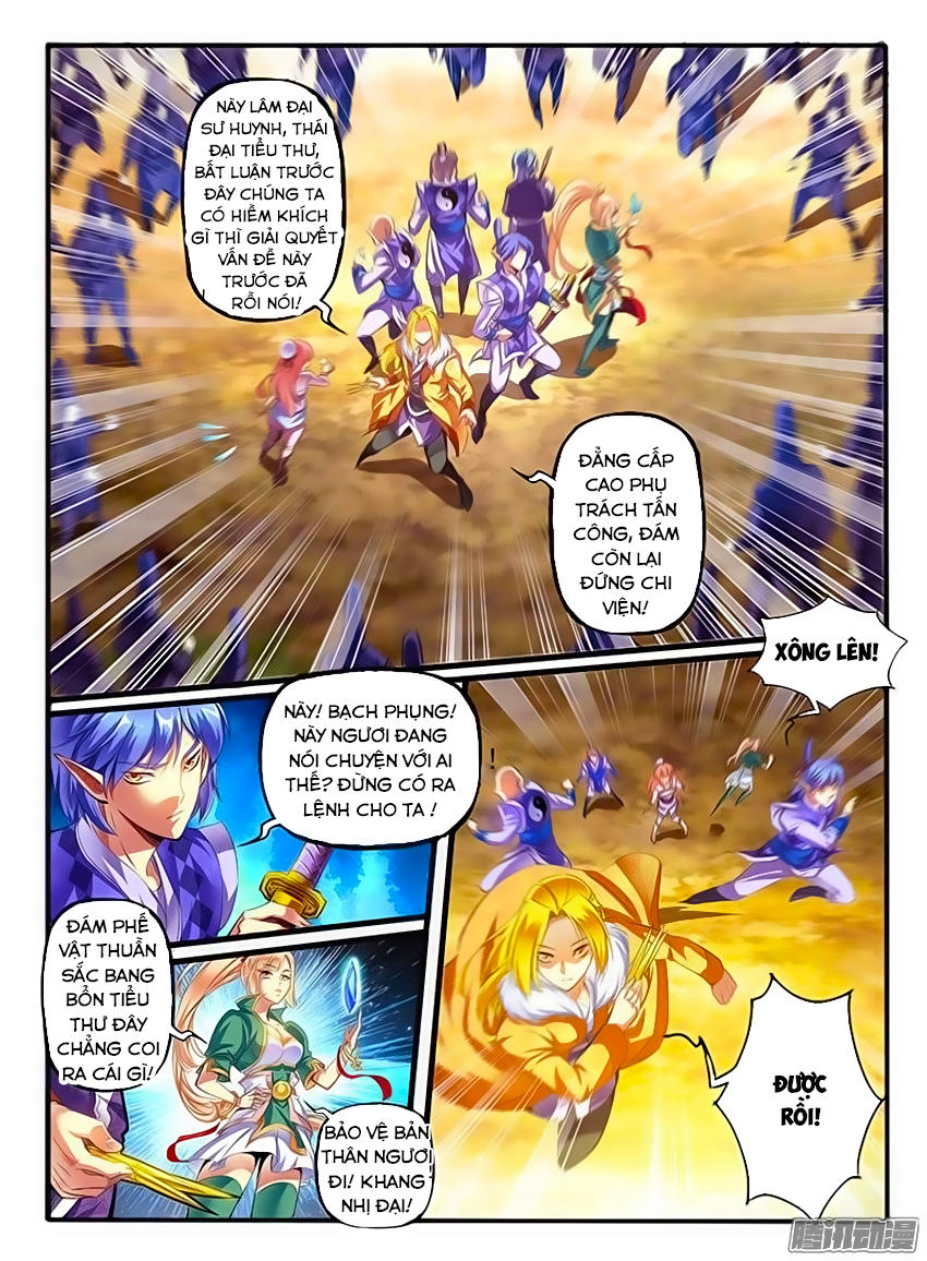 Huyễn Thú Vương Chapter 148 - Trang 2