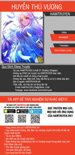 Huyễn Thú Vương Chapter 146 - Trang 2