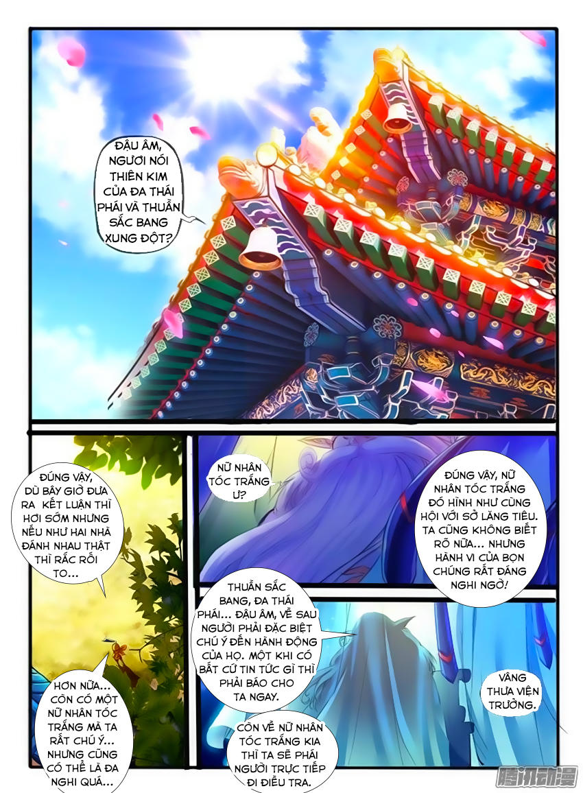 Huyễn Thú Vương Chapter 142 - Trang 2