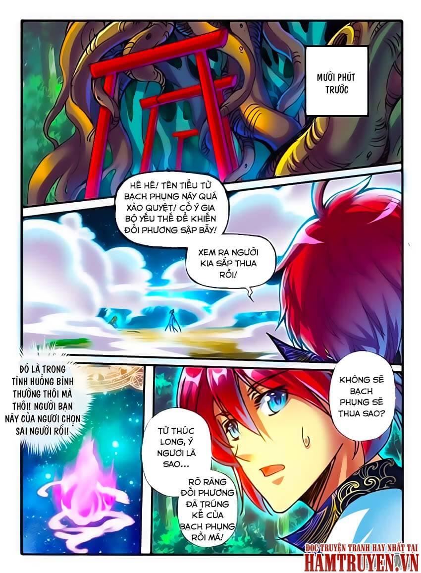 Huyễn Thú Vương Chapter 124 - Trang 2