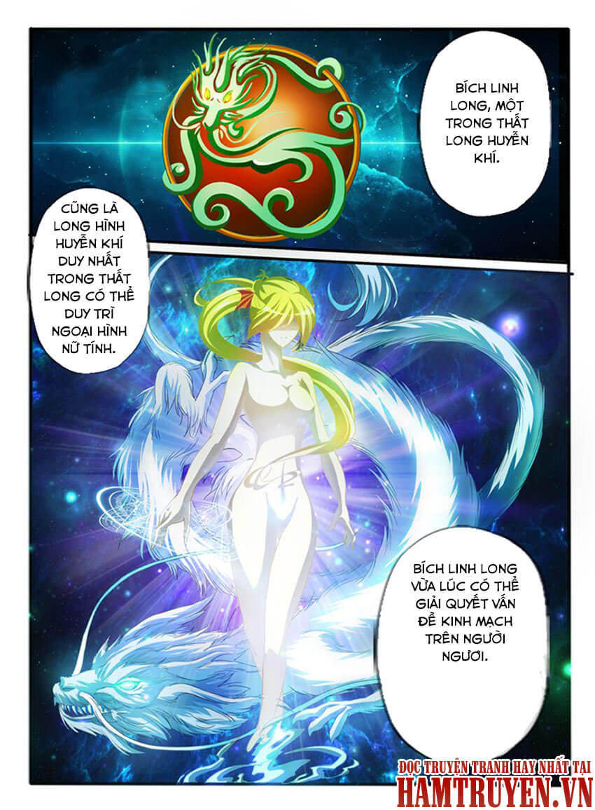 Huyễn Thú Vương Chapter 113 - Trang 2